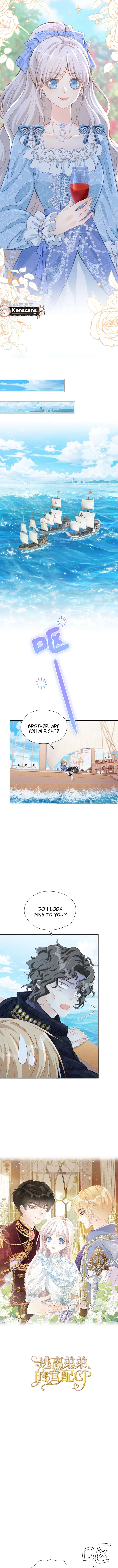 I wish to annul the engagement Chapter 43 27 2