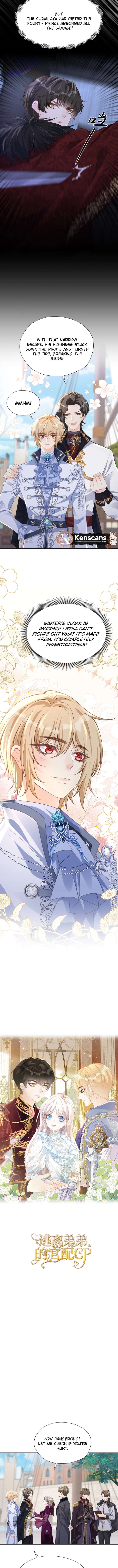 I wish to annul the engagement Chapter 52 31 3