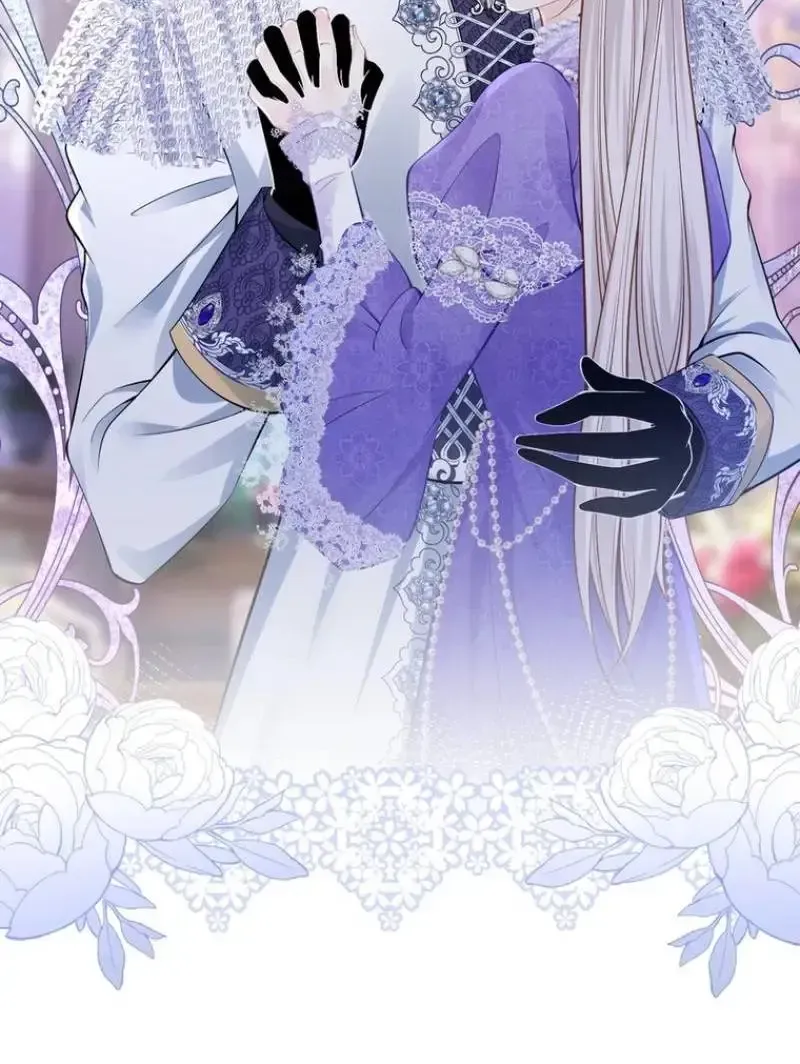 I wish to annul the engagement Chapter 69 105 64b9ce851b6d