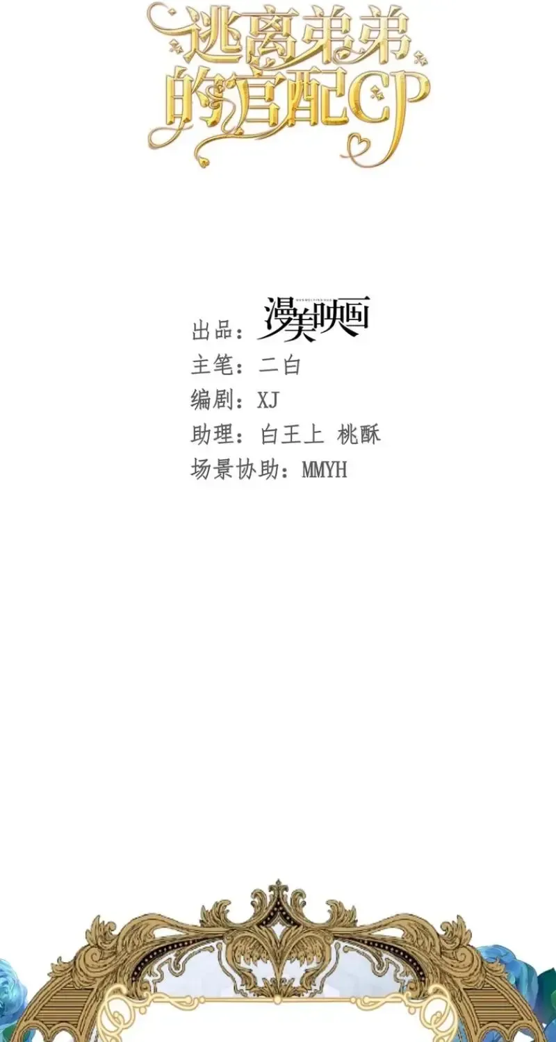 5c2f0e4f013b