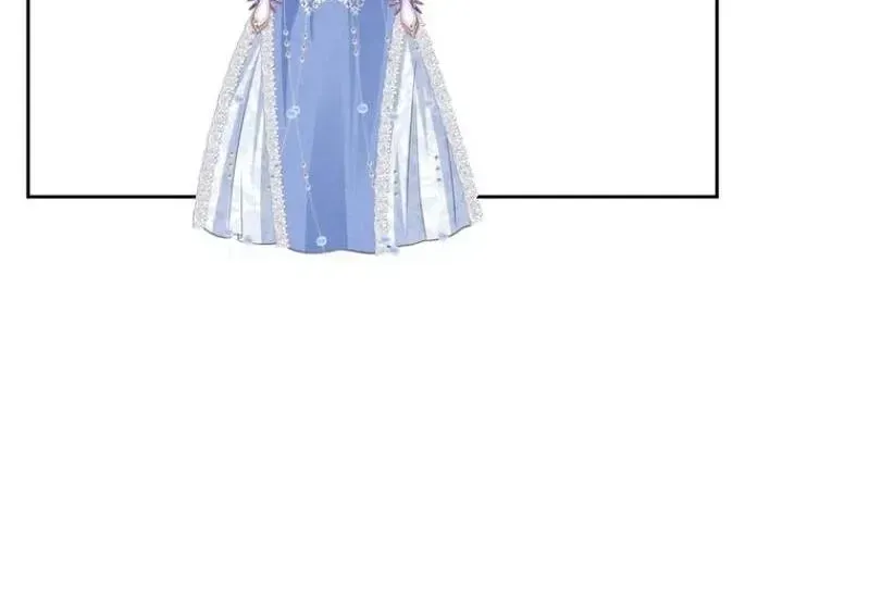 I wish to annul the engagement Chapter 72 109 67f35bad7b51