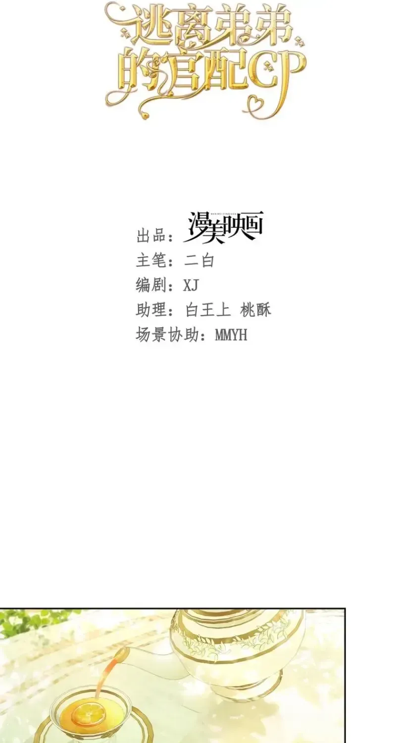 a57e43a8cdee