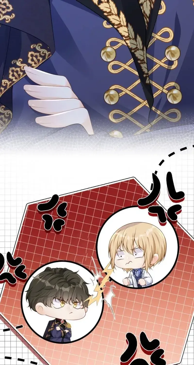 I wish to annul the engagement Chapter 75 121 53e074ddd2bd