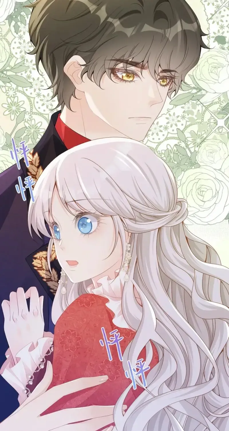 I wish to annul the engagement Chapter 76 144 0013b1b50b24