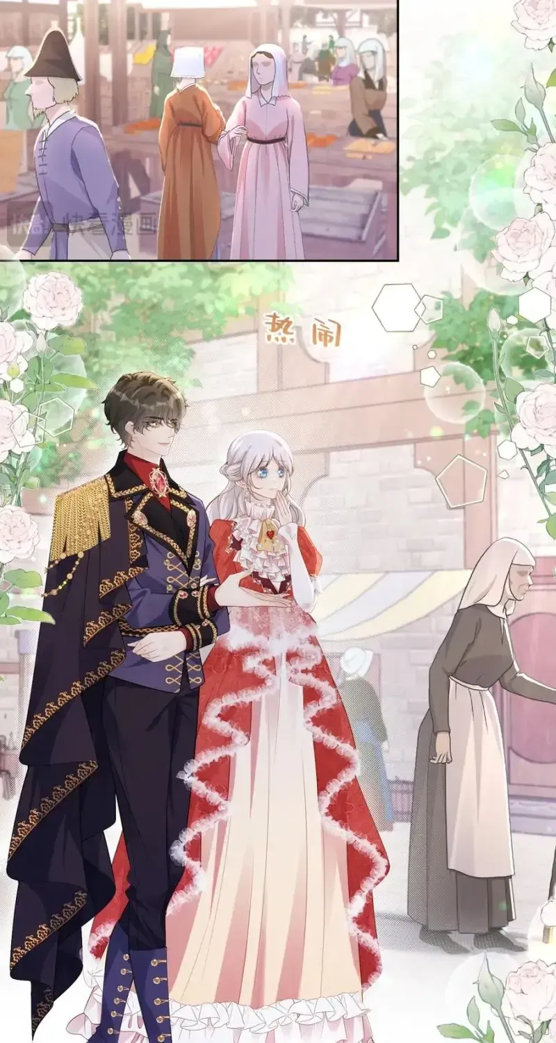 I wish to annul the engagement Chapter 77 150 365cfb7516e5