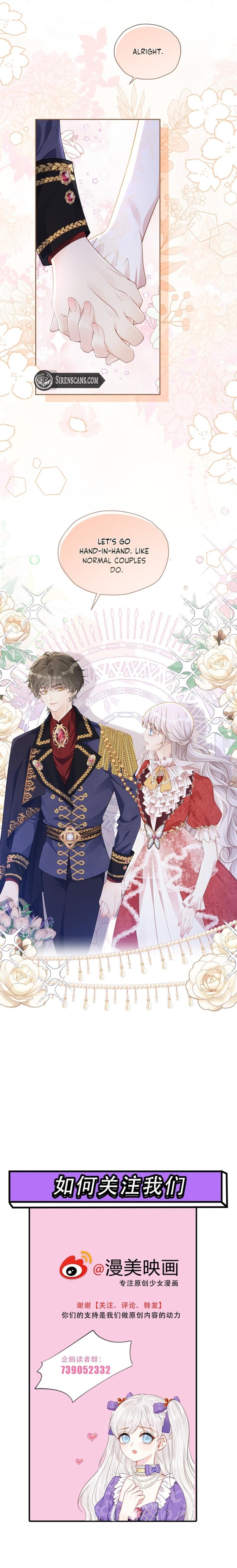 I wish to annul the engagement Chapter 78 20 5