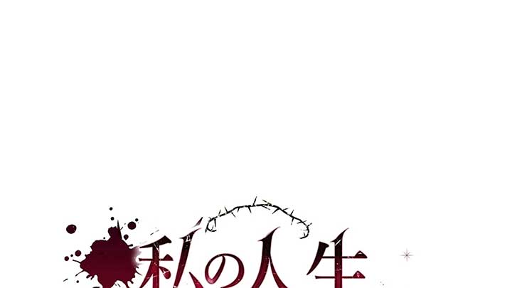 ch 10 145