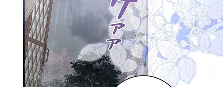 ch 10 18
