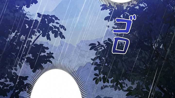ch 10 211