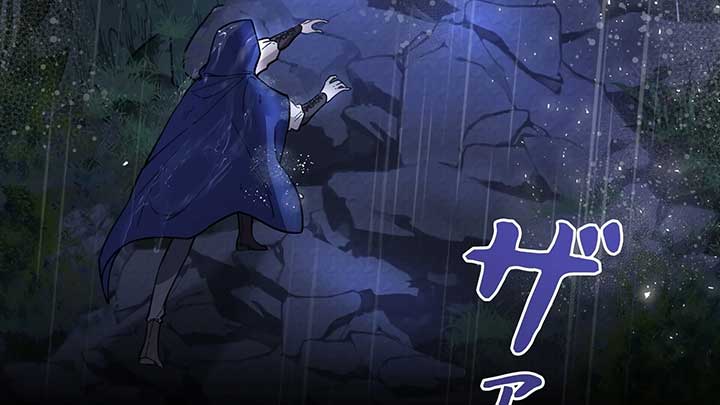 ch 10 47