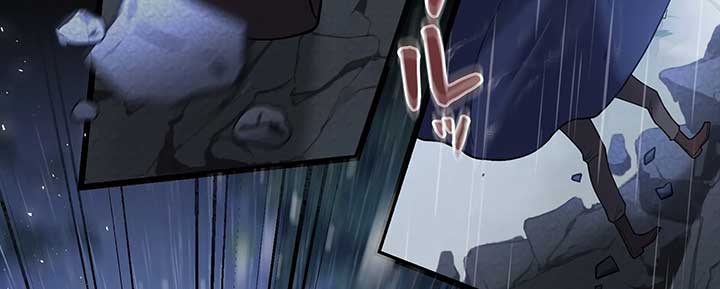ch 10 53