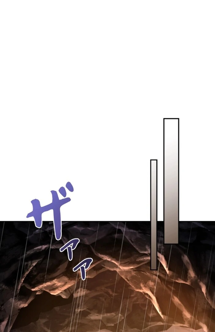 ch 11 23