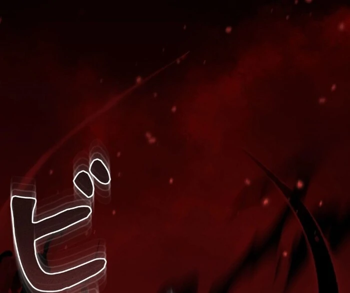 ch 11 55