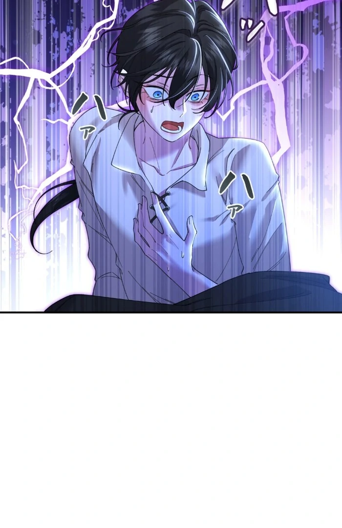 ch 11 69