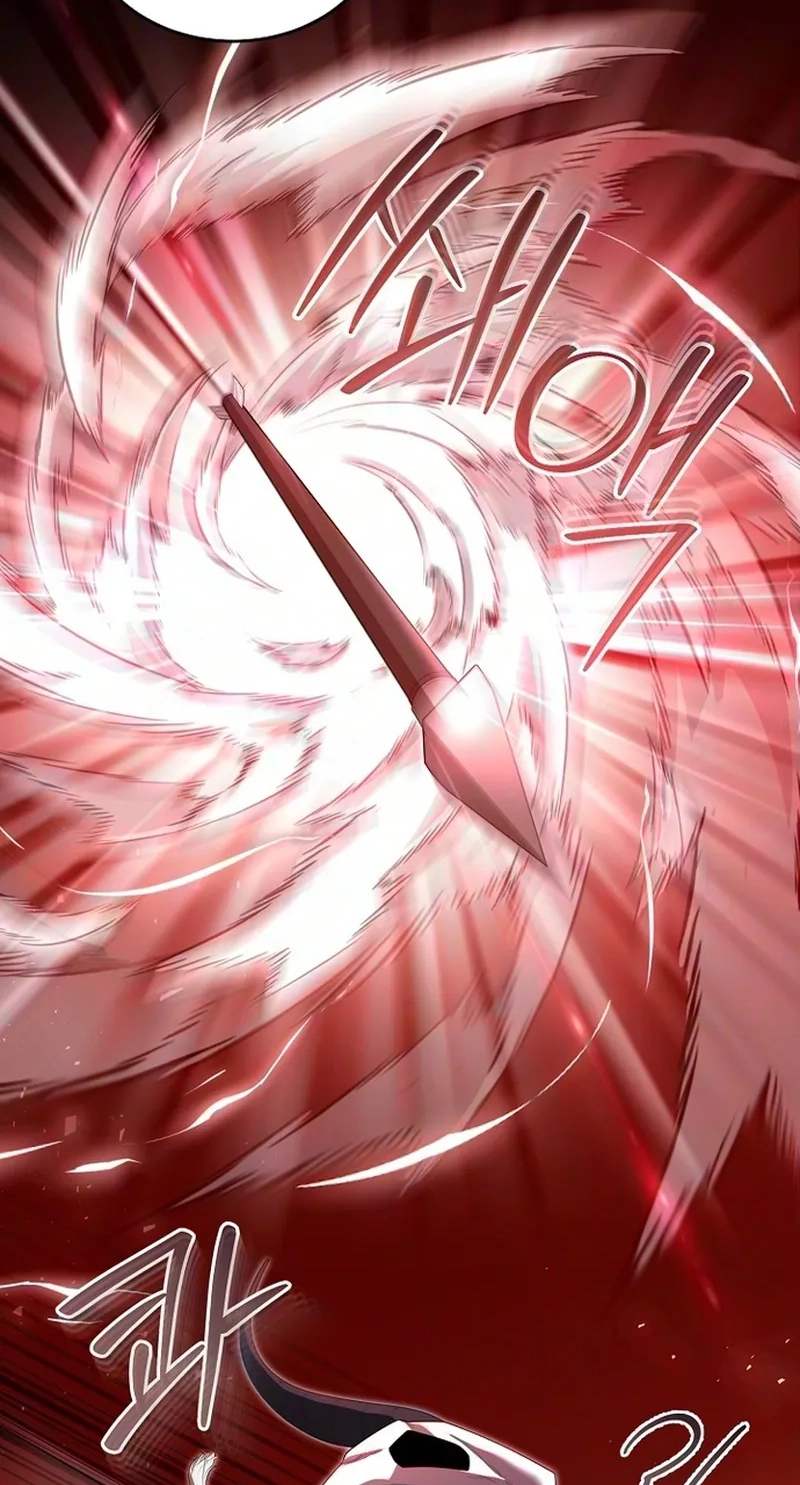 I dedicate my life to revenge Chapter 26 194 7ddbaa5d80ea