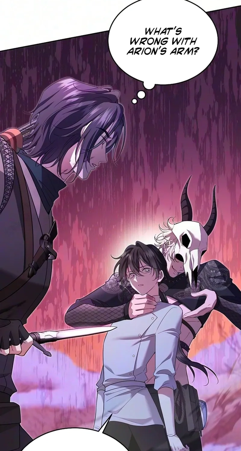 I dedicate my life to revenge Chapter 26 214 823ef28f9584