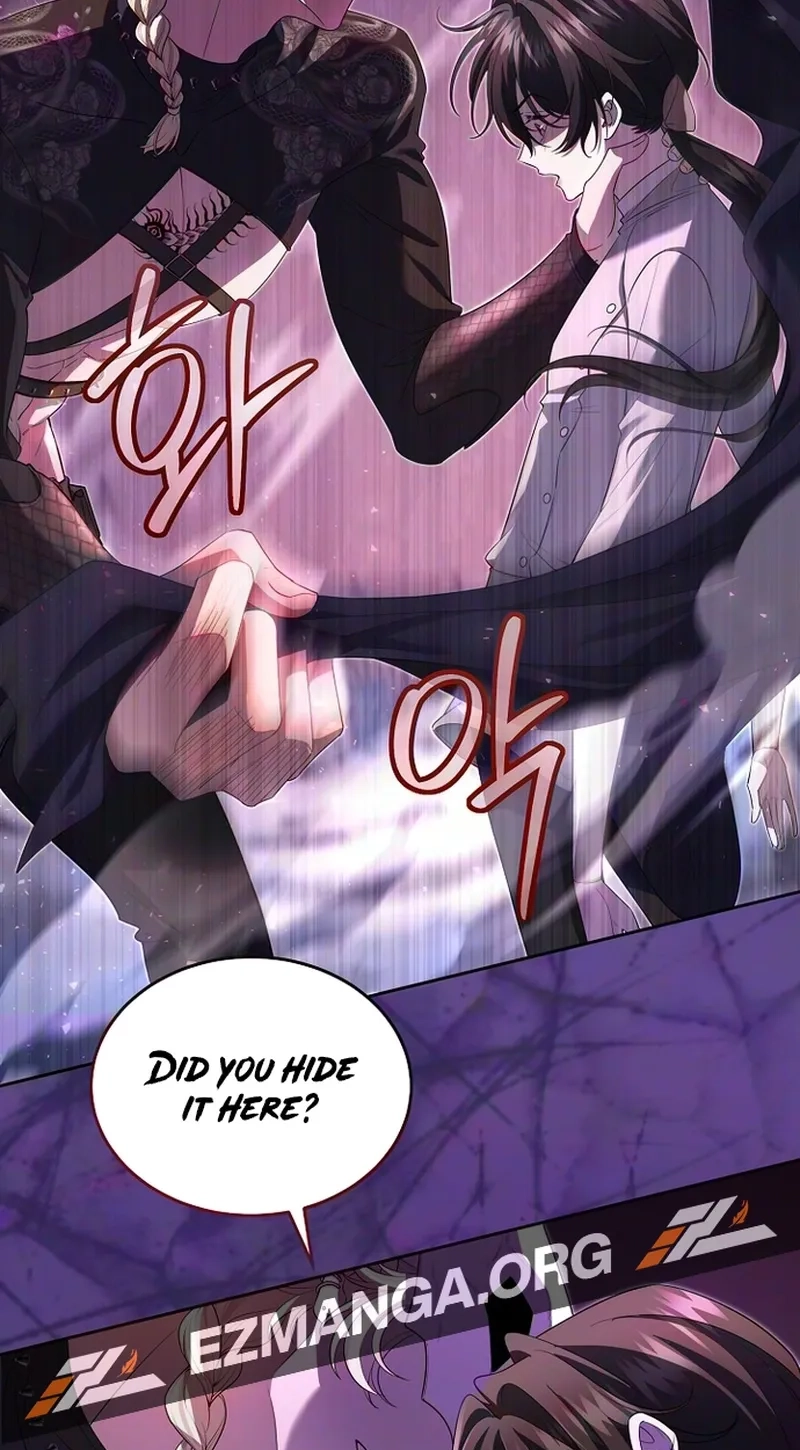 I dedicate my life to revenge Chapter 26 191 9c055a3ccbca