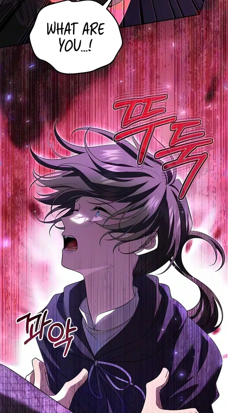 I dedicate my life to revenge Chapter 26 184 d1d9ffb60232