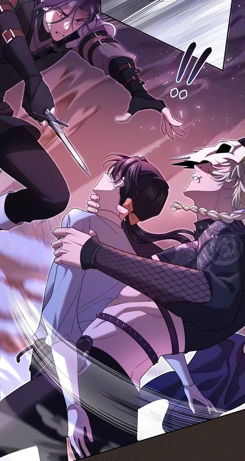 I dedicate my life to revenge Chapter 26 210 dd1c266b3c87