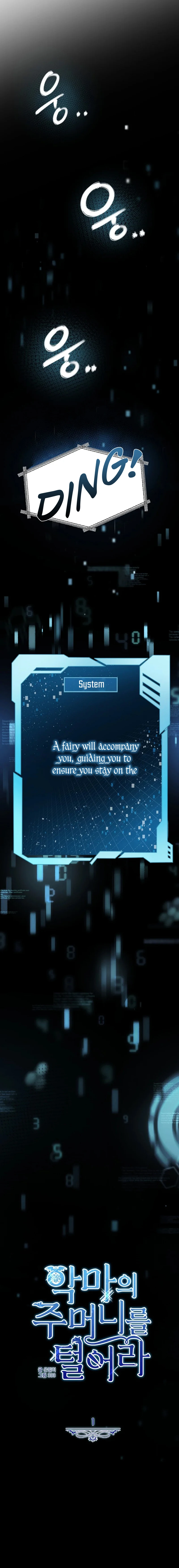 Steal from the Devil’s Pocket Chapter 1 101 ch 1 13