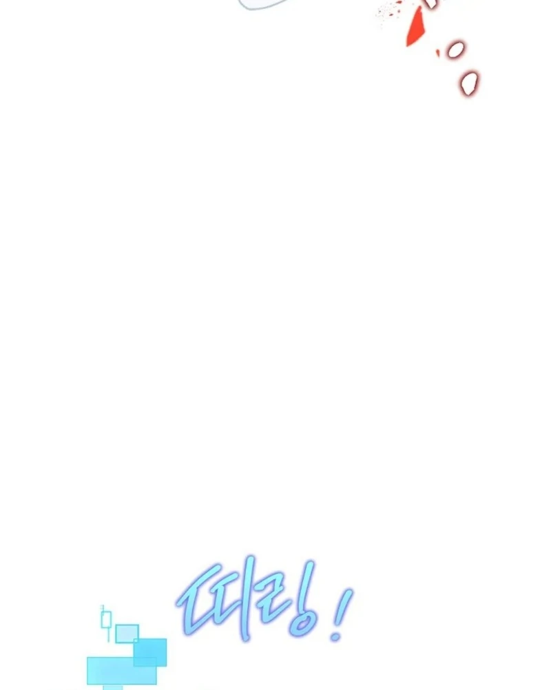 Steal from the Devil’s Pocket Chapter 11 721 ch 11 159