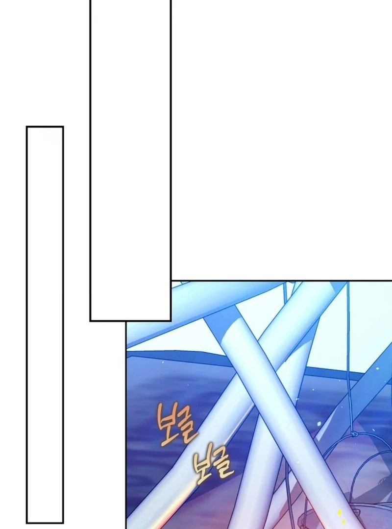 Steal from the Devil’s Pocket Chapter 11 601 ch 11 39