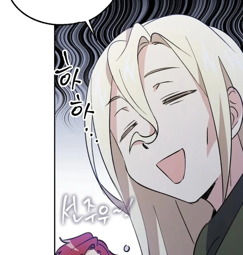 Steal from the Devil’s Pocket Chapter 11 658 ch 11 96