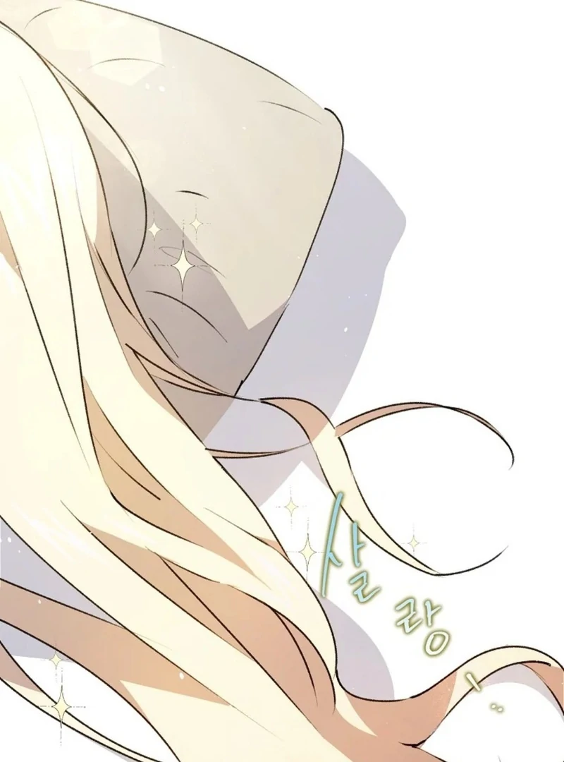 Steal from the Devil’s Pocket Chapter 12 657 ch 12 86