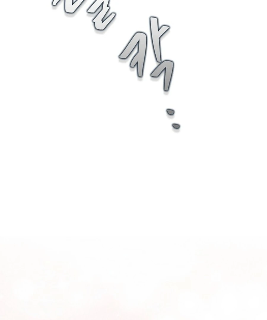 Steal from the Devil’s Pocket Chapter 13 710 ch 13 112