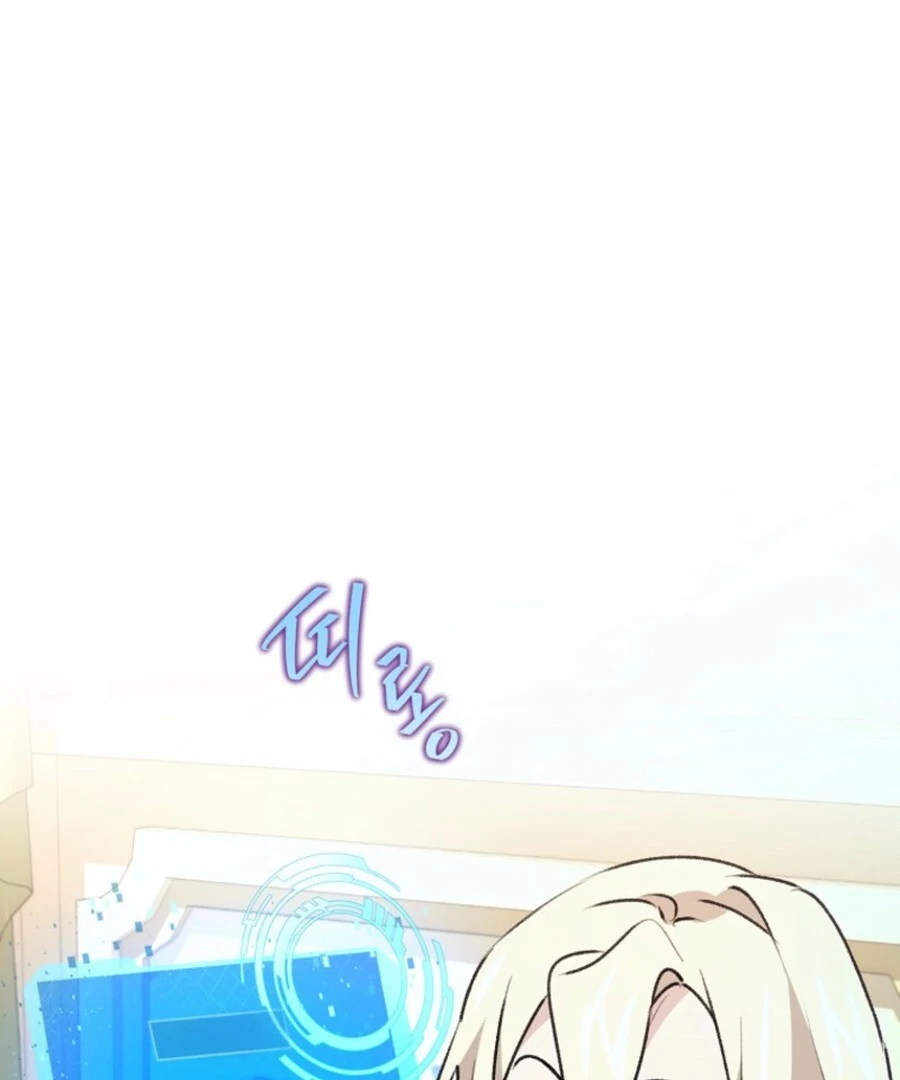 Steal from the Devil’s Pocket Chapter 13 718 ch 13 120