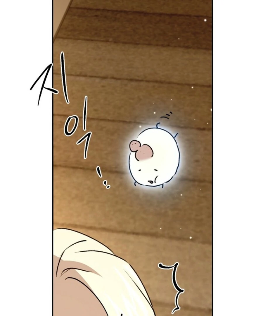 Steal from the Devil’s Pocket Chapter 13 734 ch 13 136