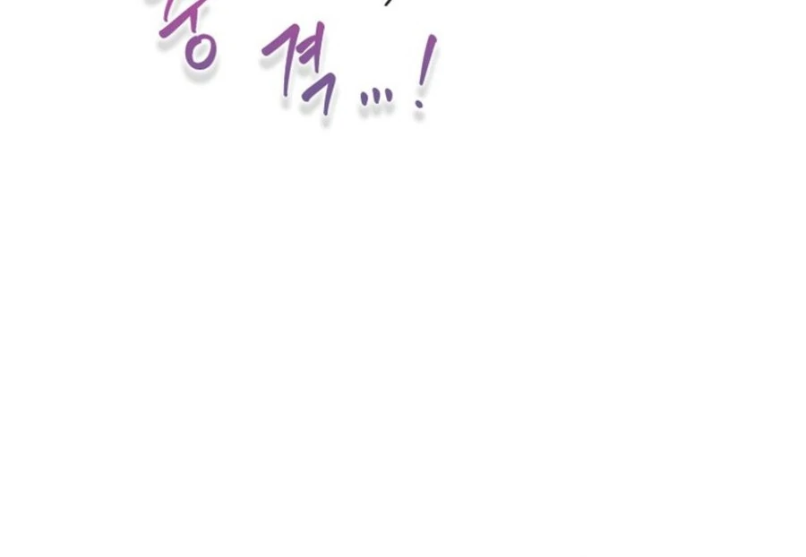 Steal from the Devil’s Pocket Chapter 13 762 ch 13 164