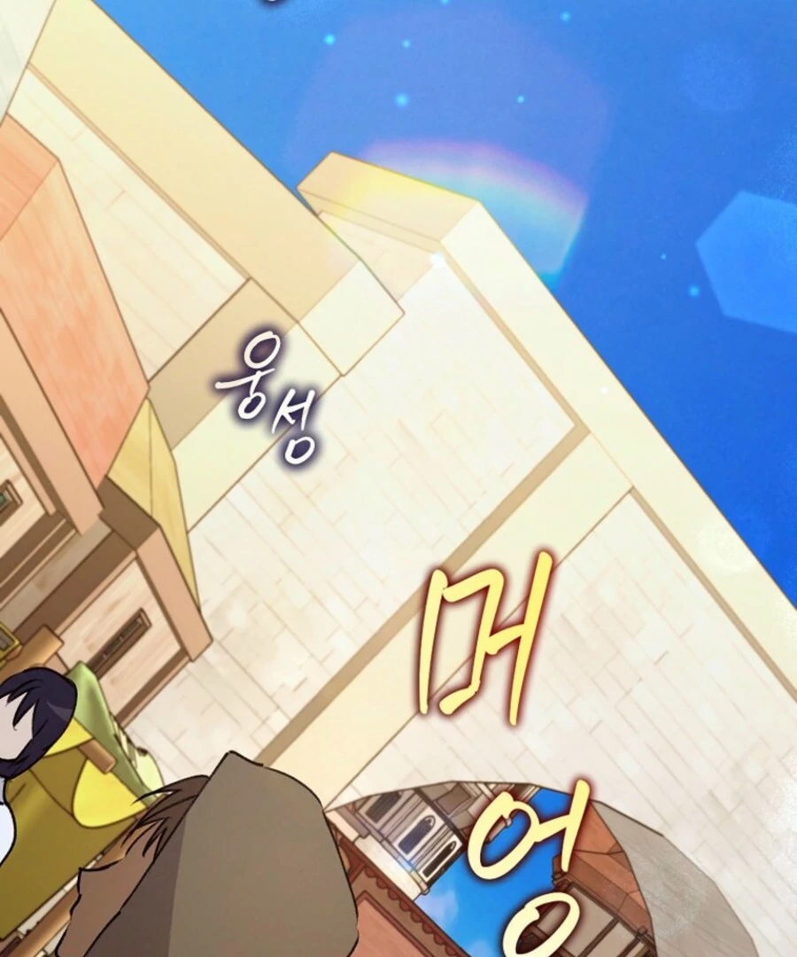 Steal from the Devil’s Pocket Chapter 13 783 ch 13 185