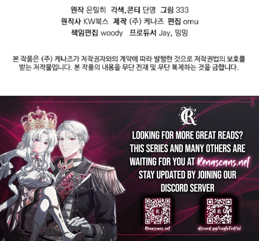 Steal from the Devil’s Pocket Chapter 13 795 ch 13 197