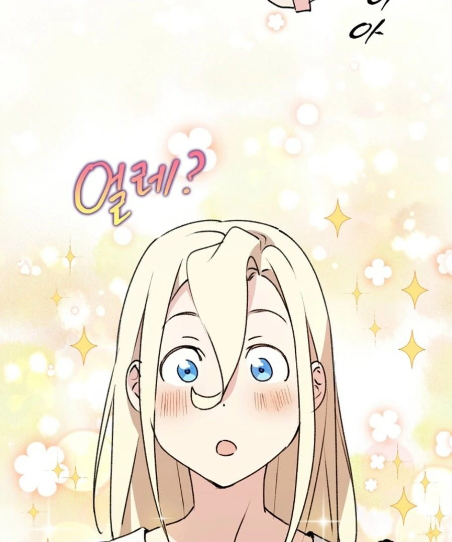 Steal from the Devil’s Pocket Chapter 13 657 ch 13 59