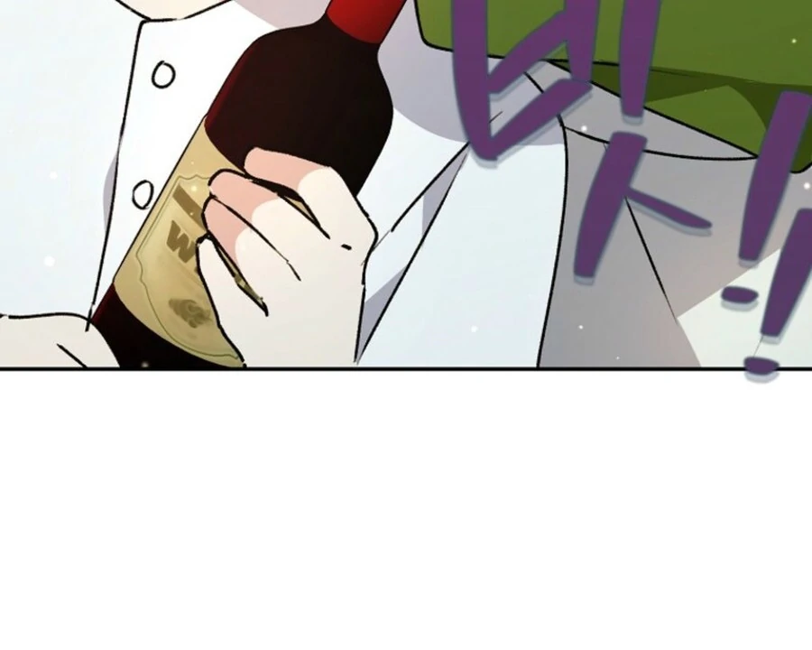 Steal from the Devil’s Pocket Chapter 13 672 ch 13 74