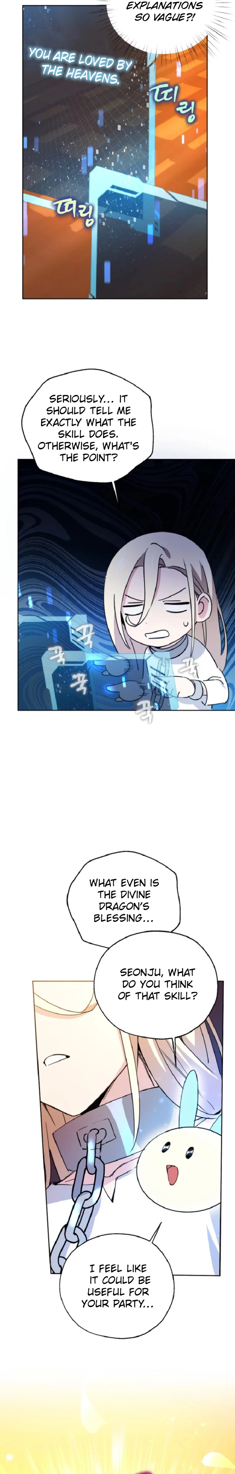 Steal from the Devil’s Pocket Chapter 2 85 ch 2 3