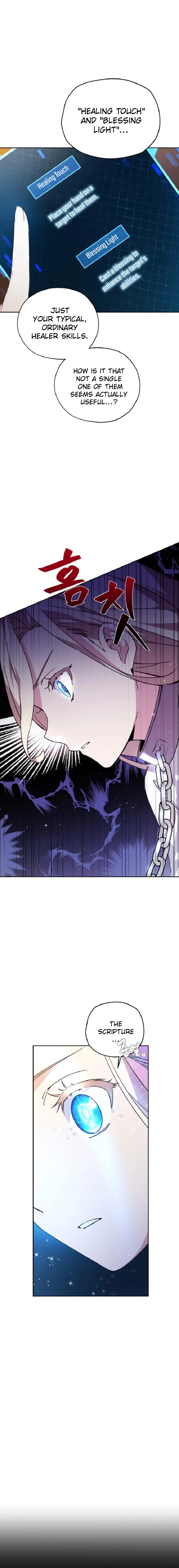 Steal from the Devil’s Pocket Chapter 2 87 ch 2 5