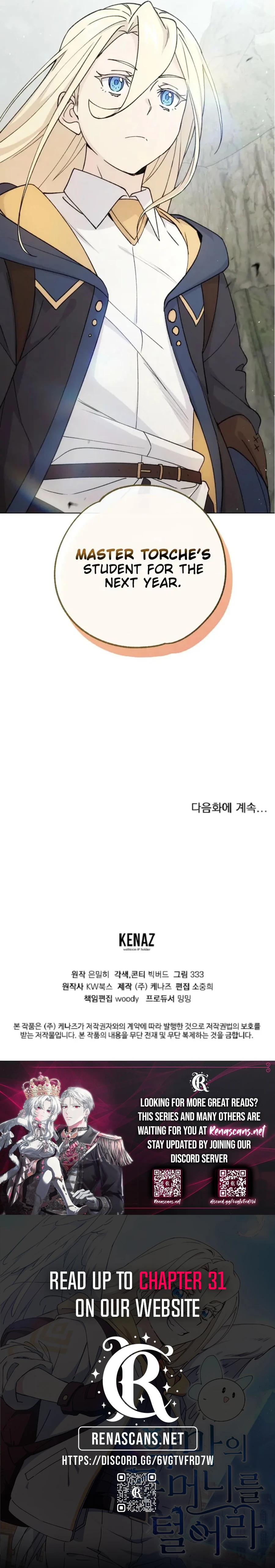 Steal from the Devil’s Pocket Chapter 23 67 15