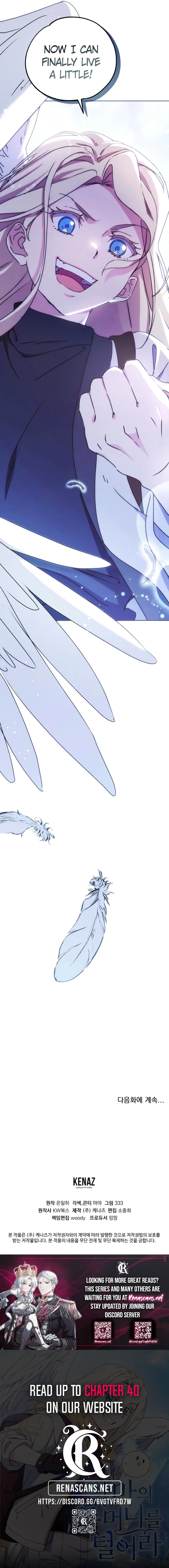 Steal from the Devil’s Pocket Chapter 28 79 18