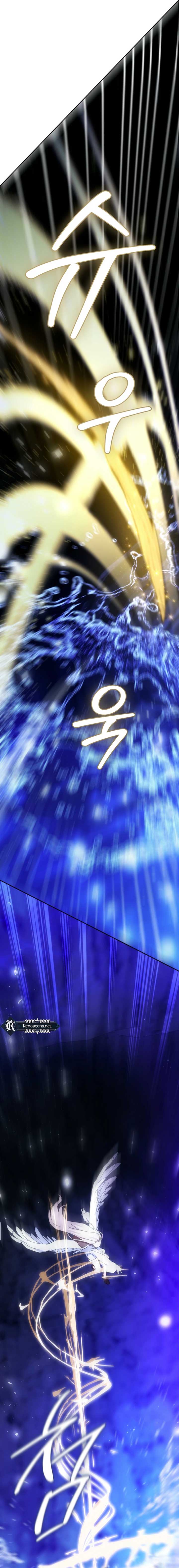 Steal from the Devil’s Pocket Chapter 29 70 03