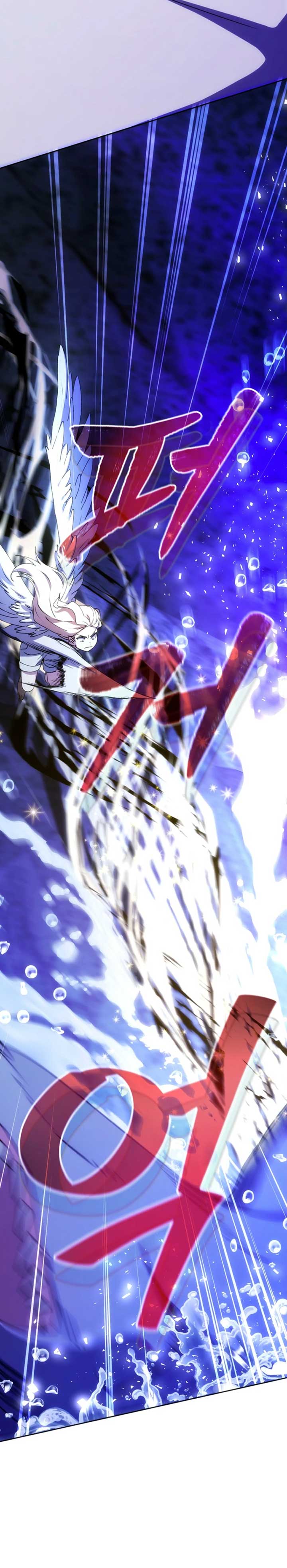 Steal from the Devil’s Pocket Chapter 29 73 06