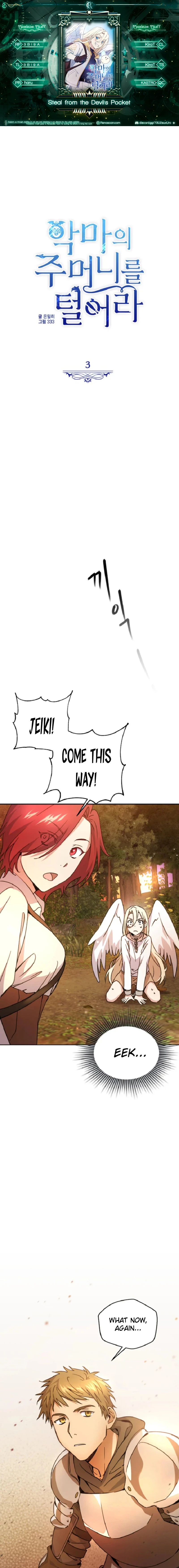 Steal from the Devil’s Pocket Chapter 3 86 ch 3 1