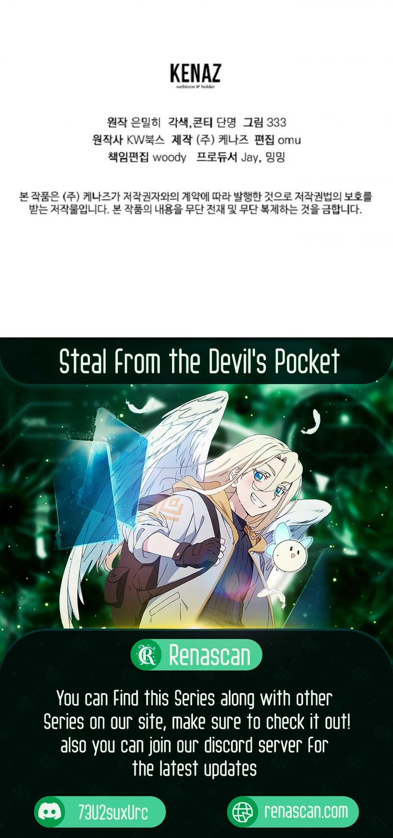 Steal from the Devil’s Pocket Chapter 3 110 ch 3 25