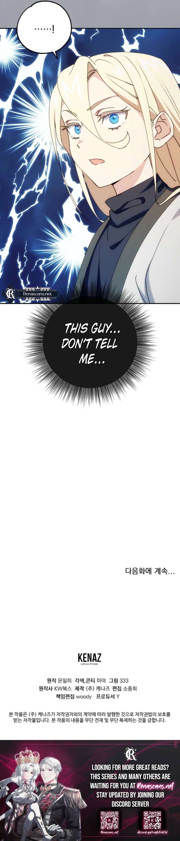 Steal from the Devil’s Pocket Chapter 36 75 17