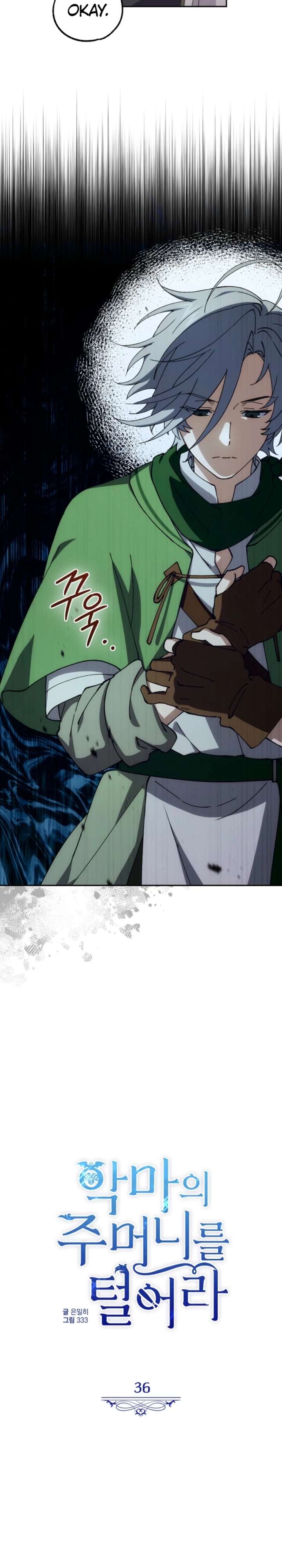 Steal from the Devil’s Pocket Chapter 36 65 7