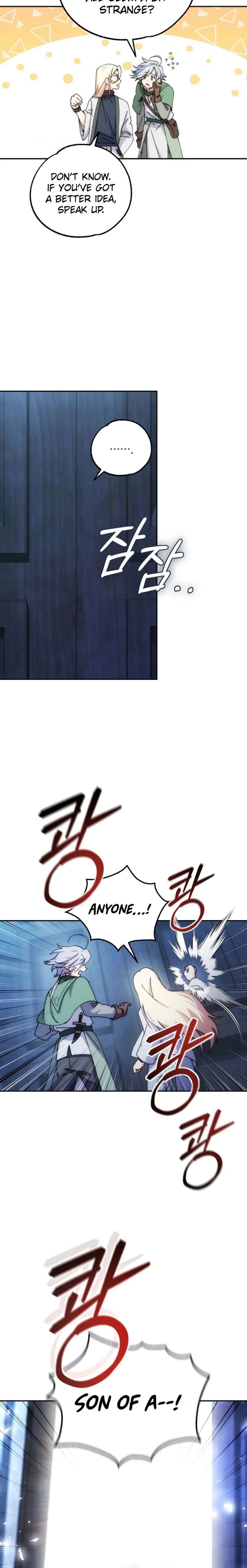Steal from the Devil’s Pocket Chapter 37 94 012