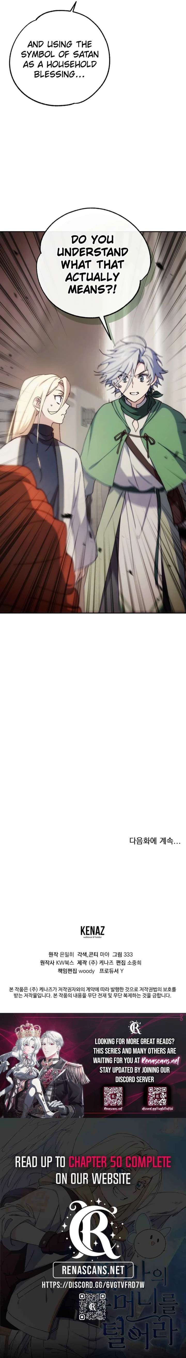 Steal from the Devil’s Pocket Chapter 37 107 025