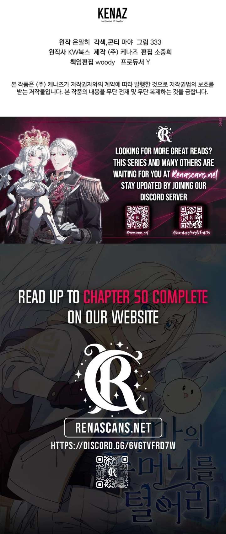 ch 38 25