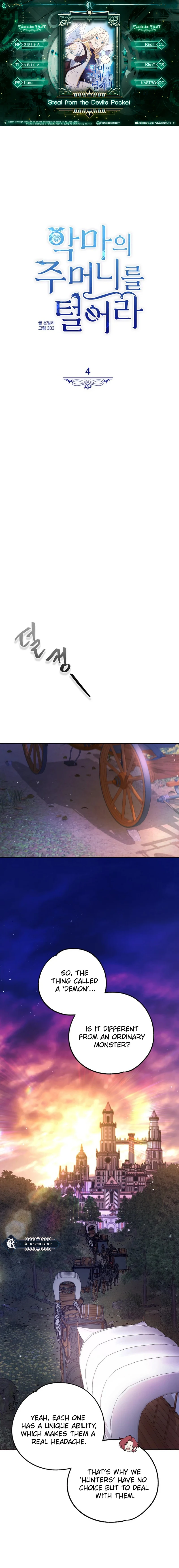 Steal from the Devil’s Pocket Chapter 4 77 ch 4 1